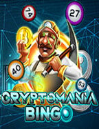 pg ฝาก 50 รับ 250เว็บ คา สิ โน 88: สนุกกับเกมสล็อตออนไลน์